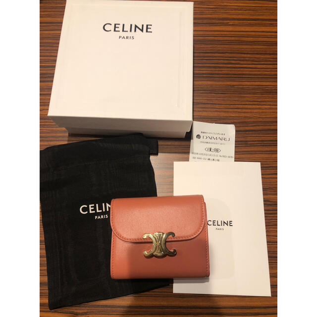 CELINE  セリーヌ  トリオンフ　財布