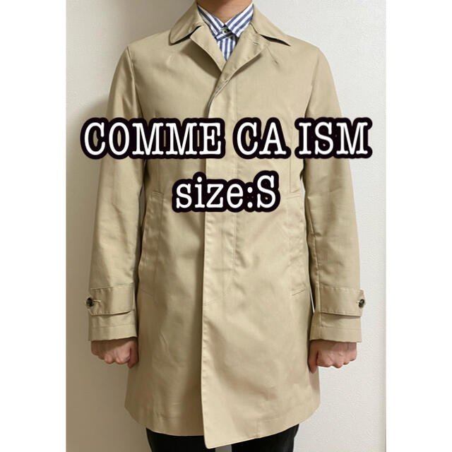 COMME CA ISM - 値下げしました COMME CA ISM ステンカラーコート メンズ コートの通販 by Iris's  shop｜コムサイズムならラクマ