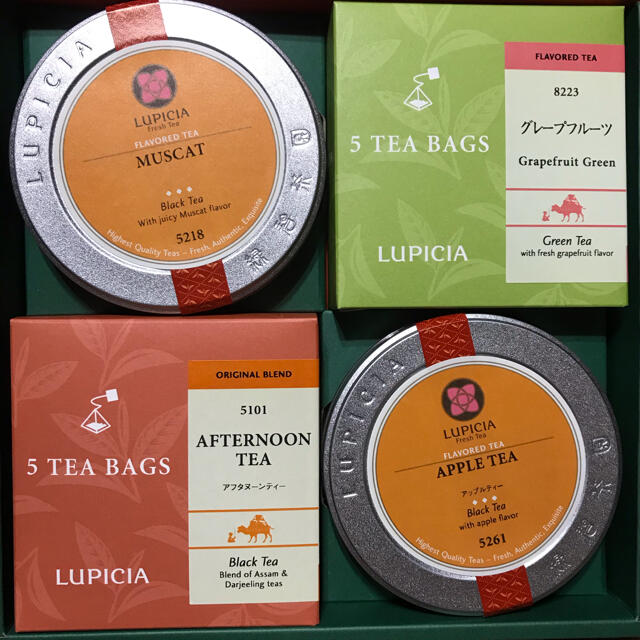 LUPICIA(ルピシア)の【かをる様専用】ルピシア茶葉2種セット 食品/飲料/酒の飲料(茶)の商品写真