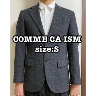 コムサイズム(COMME CA ISM)の秋 COMME CA ISM テーラードジャケット ヘリンボーン柄 Sサイズ(テーラードジャケット)