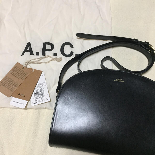 【値下げ中】A.P.C ハーフムーンバッグ