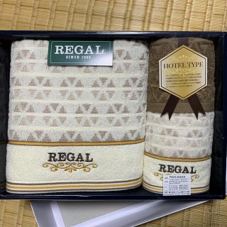 リーガル(REGAL)のタオルセット 新品(タオル/バス用品)