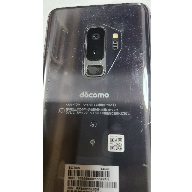 docomo GALAXY S9+  SIMロック解除済