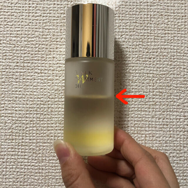 RMK(アールエムケー)のRMK Wトリートメントオイル コスメ/美容のスキンケア/基礎化粧品(美容液)の商品写真