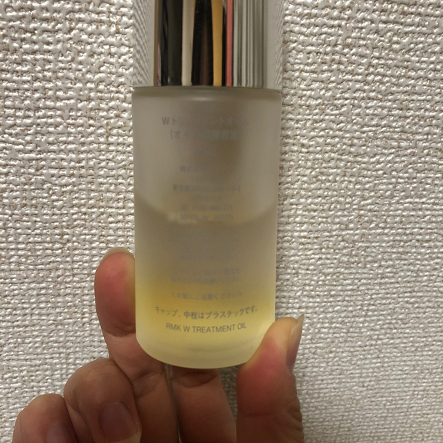 RMK(アールエムケー)のRMK Wトリートメントオイル コスメ/美容のスキンケア/基礎化粧品(美容液)の商品写真