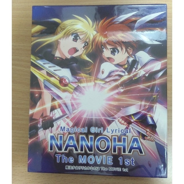 劇場版 魔法少女リリカルなのは NANOHA The MOVIE 1st BD