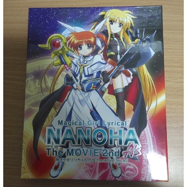 劇場版 魔法少女リリカルなのは NANOHA The MOVIE 2nd BD