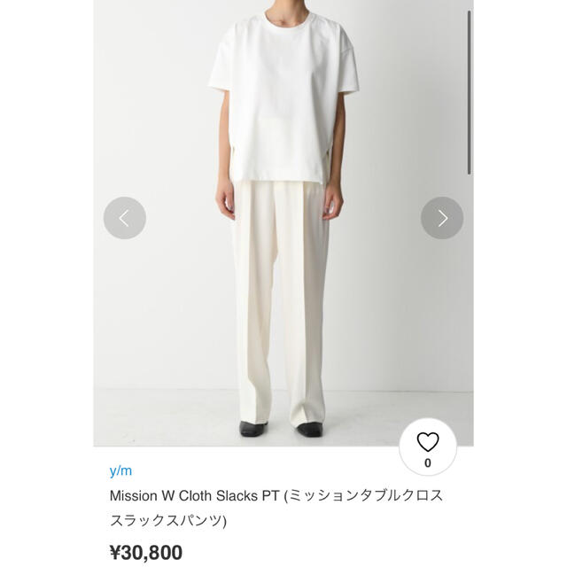  y/m ホワイト スラックスパンツ レディースのパンツ(その他)の商品写真