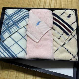 ラルフローレン(Ralph Lauren)のタオルセット　新品(タオル)