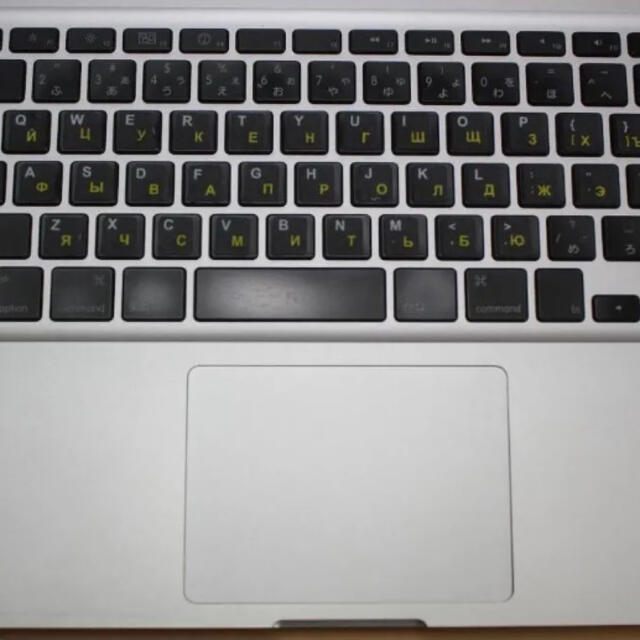 MacBook Pro 2008 ~ 2009 バッテリー付き