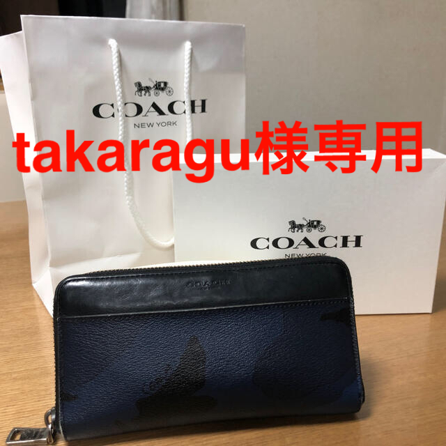 coach(コーチ) 財布