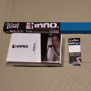 デリカD5 inno ステー INSUT IN-B137 K346 1セット (車外アクセサリ)