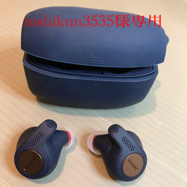 Jabra Elite Active 65t コッパーブルーの通販 by メルサヤ's shop|ラクマ