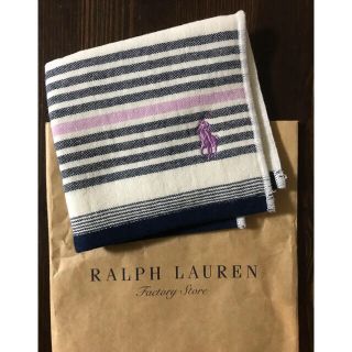 ポロラルフローレン(POLO RALPH LAUREN)の《cha様限定》ラルフローレン タオルハンカチ2枚セット(ハンカチ/ポケットチーフ)