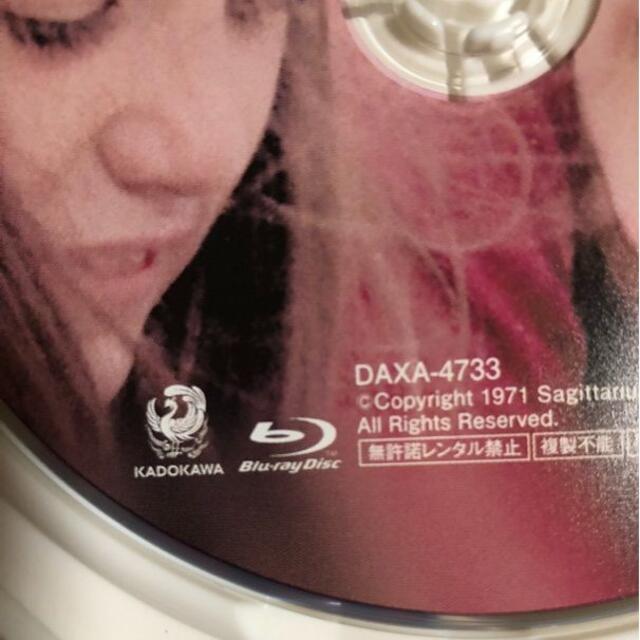 名作映画『小さな恋のメロディ』 [Blu-ray]中古ディスク エンタメ/ホビーのDVD/ブルーレイ(外国映画)の商品写真