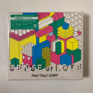 ヘイセイジャンプ(Hey! Say! JUMP)の美品 Hey!Say!JUMP SENSE or LOVE（初回限定盤）(ポップス/ロック(邦楽))