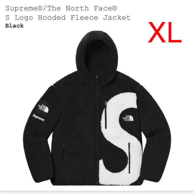 Supreme The North Face Fleece Jacket XL