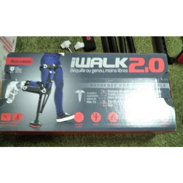 アイウォークフリー iWALK 2.0 （ハンズフリー松葉杖）その他