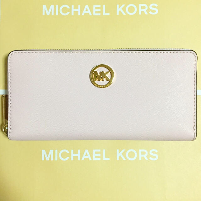 5月限定！Michael Kors長財布