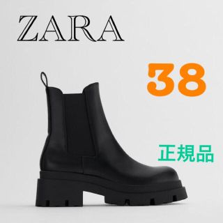 ザラ(ZARA)のトラックソール付きローヒールアンクルブーツ　ZARA(ブーツ)