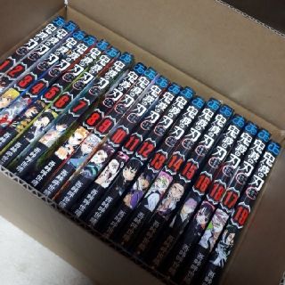 シュウエイシャ(集英社)の鬼滅の刃(全巻セット)