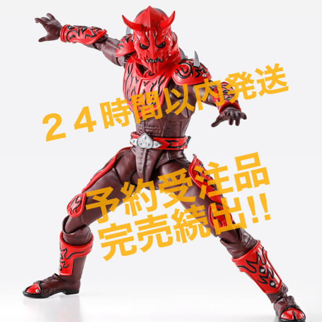 S．H．Figuarts（真骨彫製法） 仮面ライダー電王 モモタロスイマジン