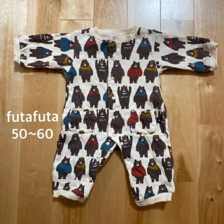 フタフタ(futafuta)の【未使用】futafuta 長袖カバーオール　ロンパース　(50~60)(カバーオール)