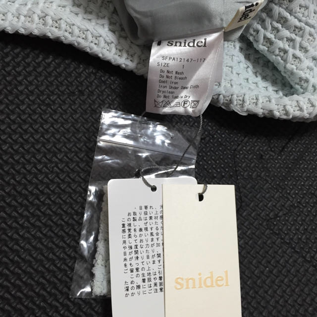 SNIDEL(スナイデル)の新品snidel ハイウエストショーパン レディースのパンツ(ショートパンツ)の商品写真