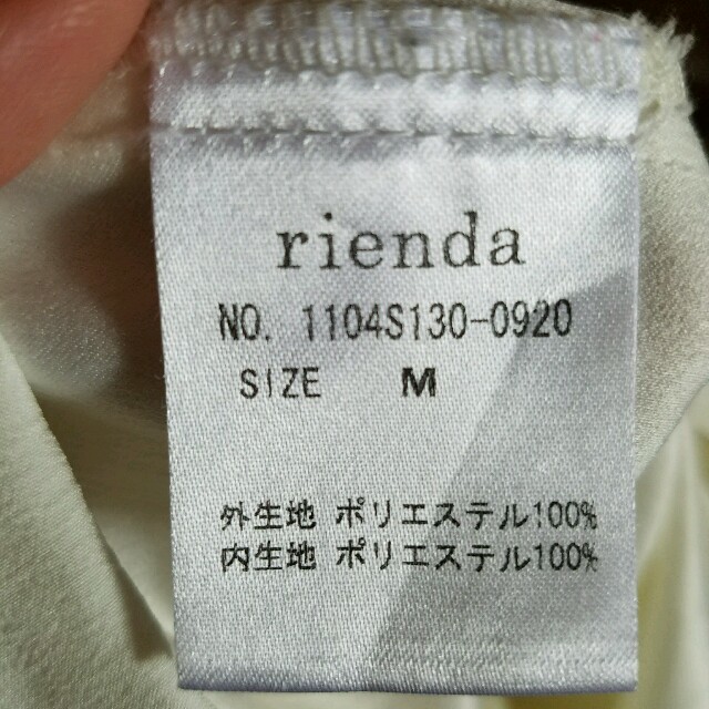 rienda(リエンダ)のリエンダ ワンピース レディースのワンピース(ミニワンピース)の商品写真