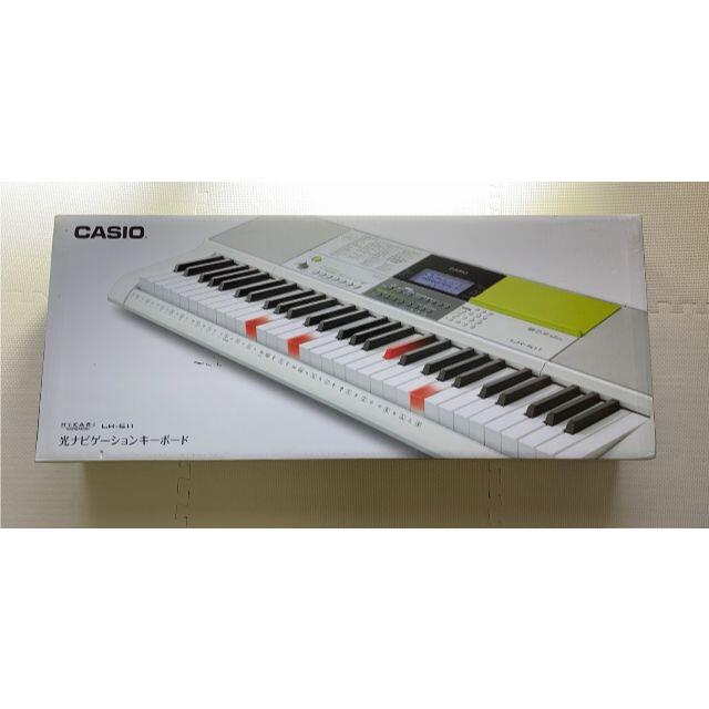 CASIO(カシオ)のCASIO光ナビゲーションLK-511 ×スタンドSET 美品　 楽器の鍵盤楽器(キーボード/シンセサイザー)の商品写真