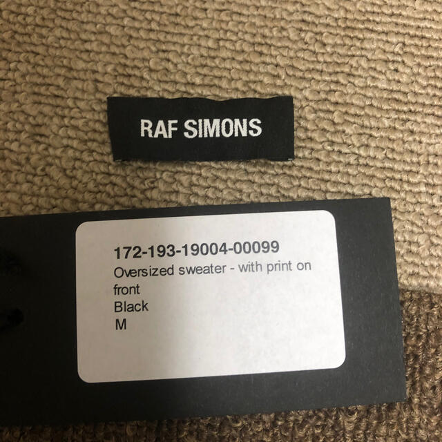 RAF SIMONS(ラフシモンズ)のrafsimons トレーナー　M メンズのトップス(スウェット)の商品写真