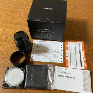 フジフイルム(富士フイルム)の【美品】XF50mmF2 R WR  FUJINON おまけ付き(レンズ(単焦点))