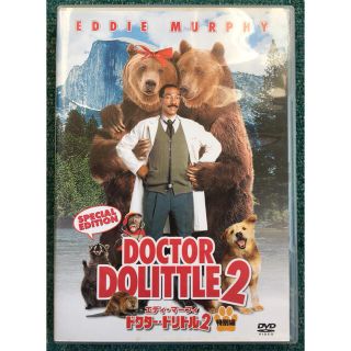 ゲンさん専用DR.DOLITTLE 1 & 2 ドクター・ドリトル1&2(外国映画)