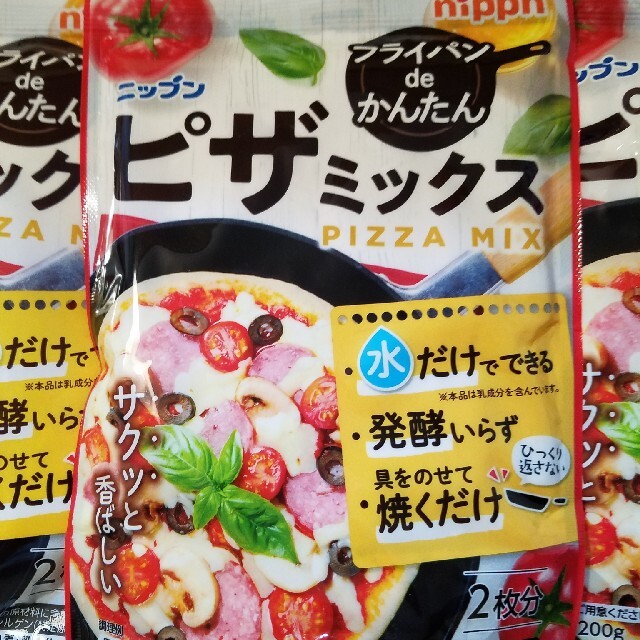 ニップン　フライパンdeかんたんピザミックス3袋+ピザセット 食品/飲料/酒の食品(米/穀物)の商品写真