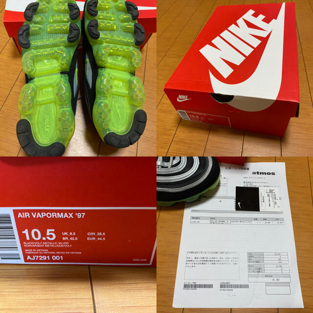 NIKE(ナイキ)の【中古美品】28.5cm NIKE AIR VAPOR MAX 97 volt メンズの靴/シューズ(スニーカー)の商品写真