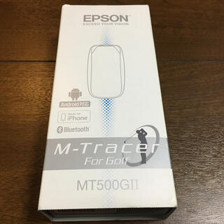 エプソン M-Tracer MT500GⅡ(その他)