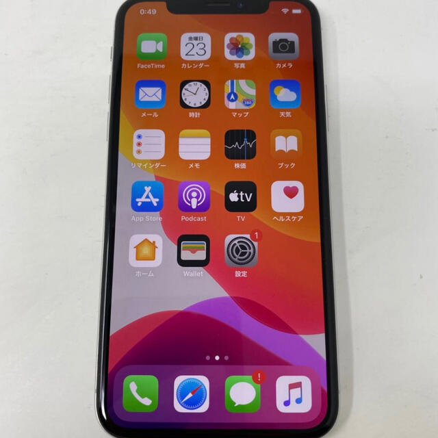 iPhone - iPhonex256GB SIMフリー 交換品AppleCare 2021年までの通販