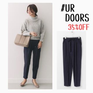 アーバンリサーチドアーズ(URBAN RESEARCH DOORS)の★新品未使用タグ付き★UR DOORS＊裏起毛テーパードイージーパンツ(その他)