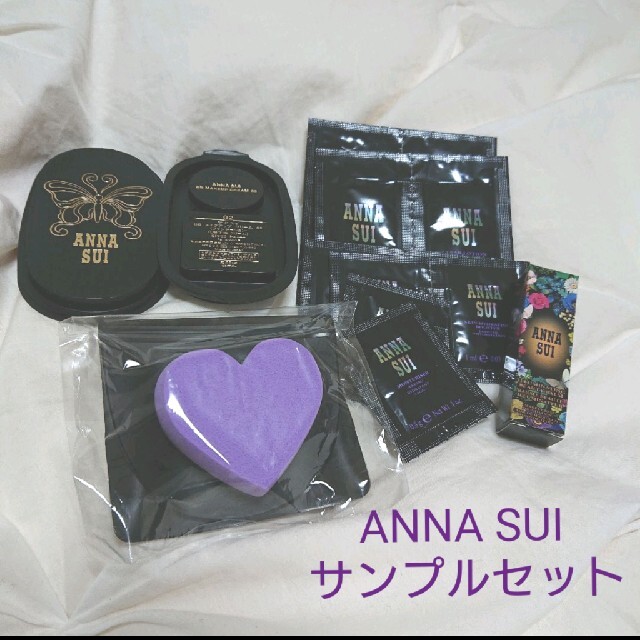 ANNA SUI(アナスイ)のANNA SUIサンプルセット コスメ/美容のキット/セット(サンプル/トライアルキット)の商品写真