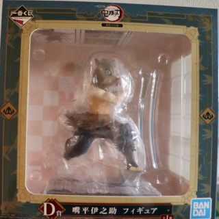 バンダイ(BANDAI)の一番くじ　鬼滅の刃　D賞　嘴平伊之助　フィギュア(キャラクターグッズ)