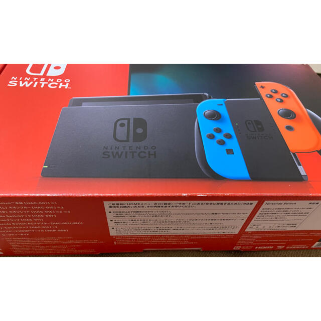 任天堂Switch 本体