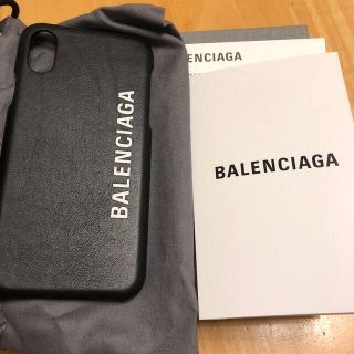 バレンシアガ(Balenciaga)のたろう様専用 バレンシアガ iPhone X ケース 付属品完備(iPhoneケース)