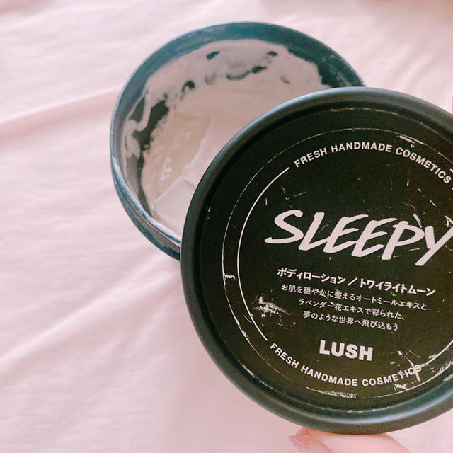 LUSH(ラッシュ)のトワイライトムーン ボディローション コスメ/美容のボディケア(ボディローション/ミルク)の商品写真