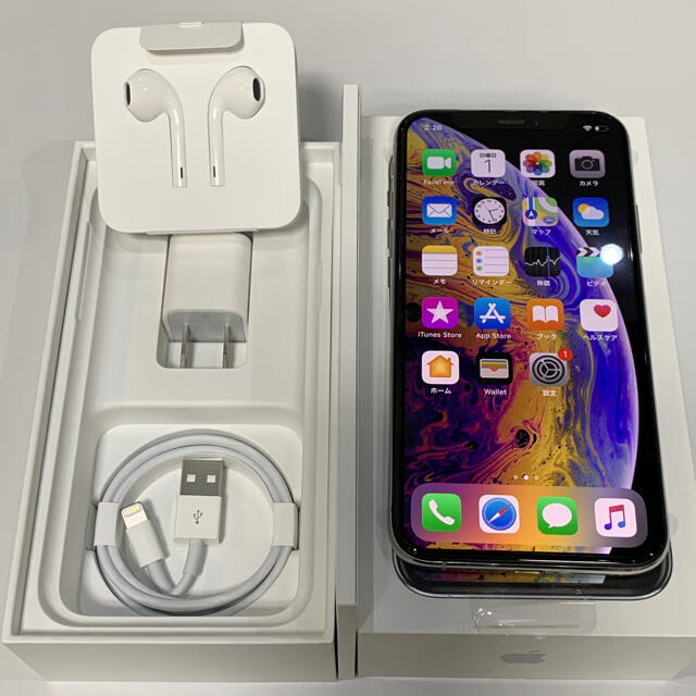 新品 MTAX2J/A iPhoneXS 64GB シルバー 利用制限〇 残債無無水没反応