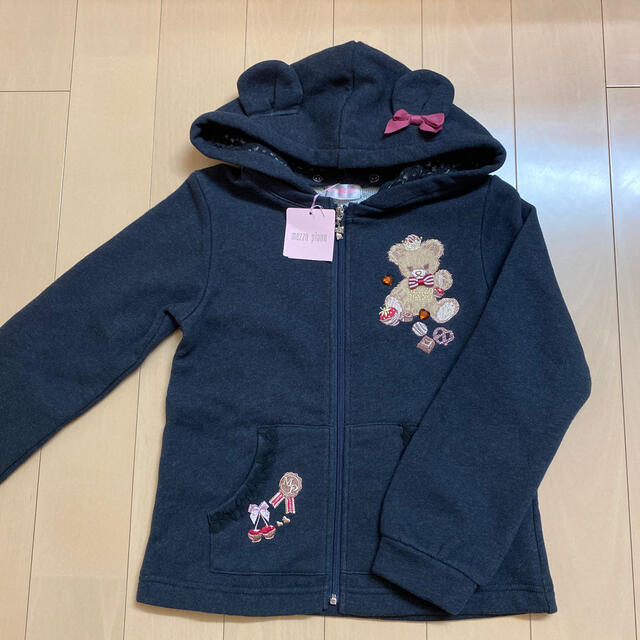 mezzo piano(メゾピアノ)の【ご専用】メゾピアノ 130【新品】♡クマちゃん♡ キッズ/ベビー/マタニティのキッズ服女の子用(90cm~)(ジャケット/上着)の商品写真