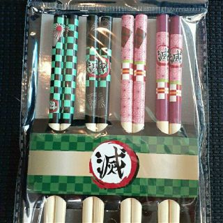 ★大特価★鬼滅の刃　お箸4膳セット(カトラリー/箸)
