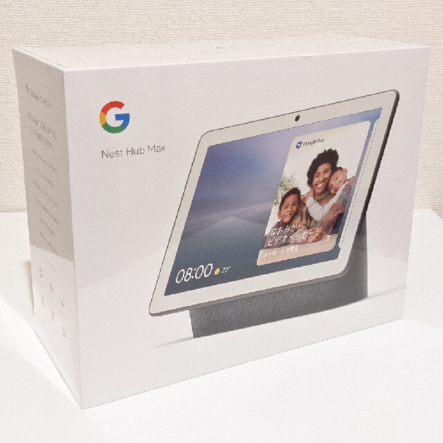 Google Nest Hub Max / Charcoal 未開封《割引可》