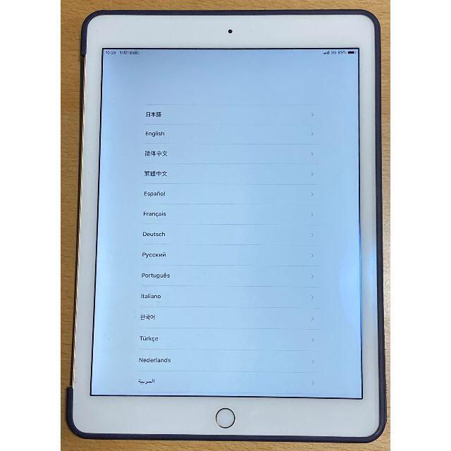 iPad Air2　32GB