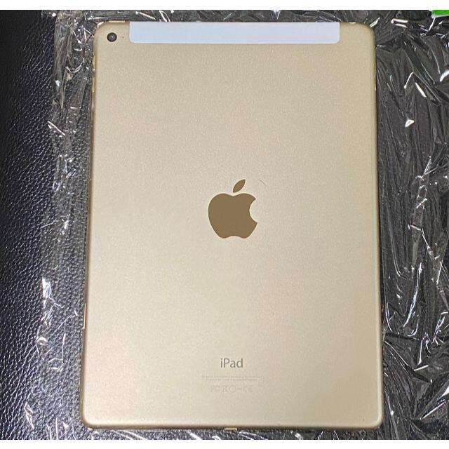 iPad Air2　32GB 1