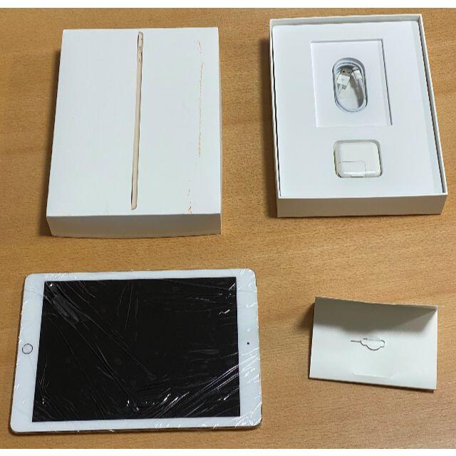 iPad Air2　32GB 2